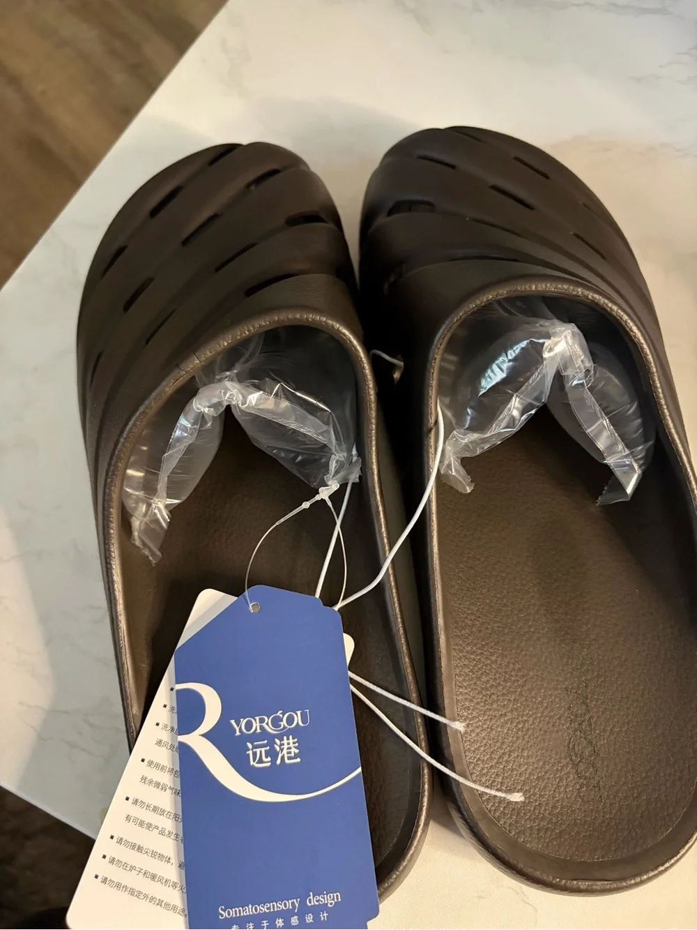 None comfortable slip